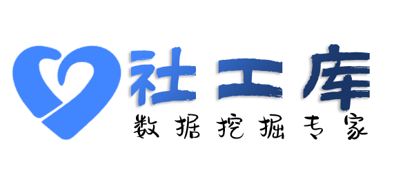 在职员工查询他人名下公司